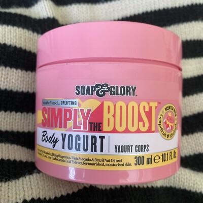 Soap and Glory Simply The Boost Uplifting Body Yogurt 10.1 fl oz - NEW