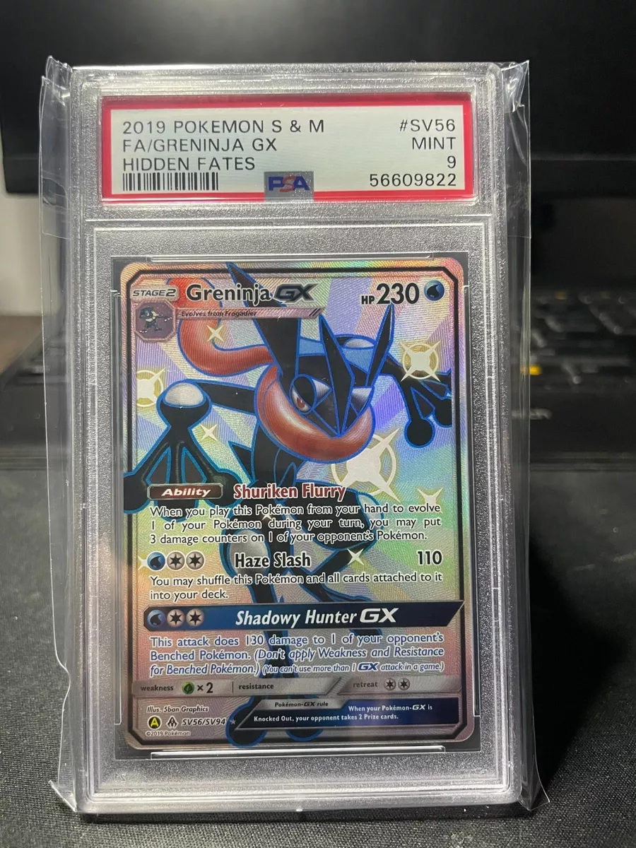 Greninja-GX (SV56/68), Busca de Cards