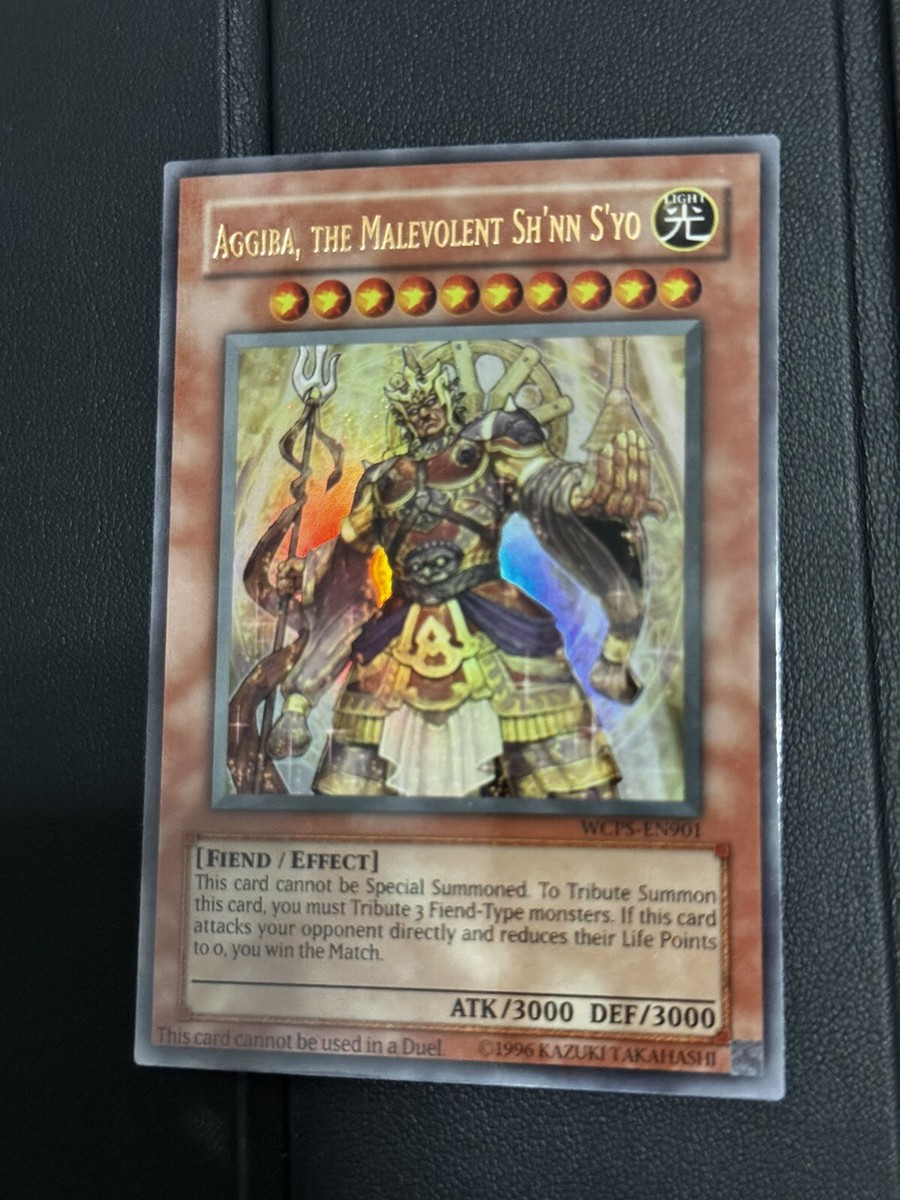 遊戯王 - 遊戯王 アギバ Aggiba,the Malevolent Sh&#39;nn S&#39;yo Aggiba, the Malevolent Sh'nn S'yo | Yu-Gi-Oh! Wiki | Fandom