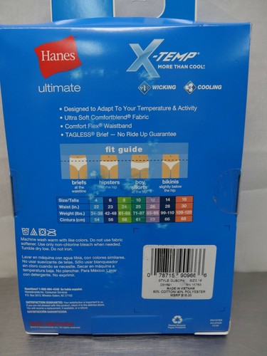 Hanes Girls X-Temp Cool Comfort Briefs ( 4-Pack) # 16 - Picture 2 of 4