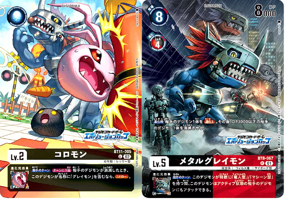 Toysbar - Digimon Card Game Evolution Cup December 2022 11/12 Metagame!