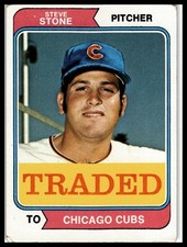 1974 Topps #486T Steve Stone Traded