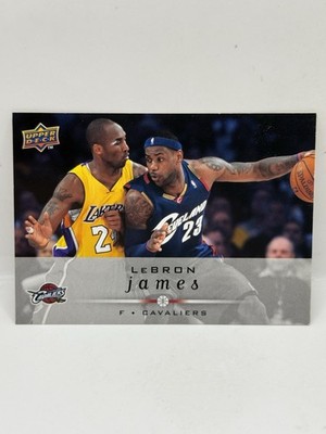 LEBRON JAMES  TIME WARNER 7 CARD WITH KOBE BRYANT! SUPER TOUGH TO FIND! SEE PICS
