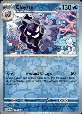 Cloyster Reverse Holo Uncommon SV: Scarlet & Violet 151 091/165 NM Nelnal 2023