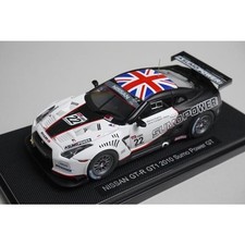 EBBRO Nissan GT-R GT1 Sumo Power GT 2010 #22 White Black 1/43