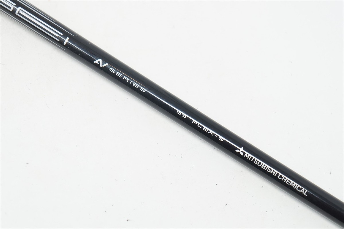 Mitsubishi Tensei Av White 2022 65g STIFF 44.25