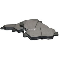 JP Group BremsbeläGe Bremsbelegsatz Vorne FüR Honda Civic VI Hatchback