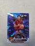 2023-24 Topps Chrome Sapphire Basketball Jalen Green Houston Rockets #37 NM