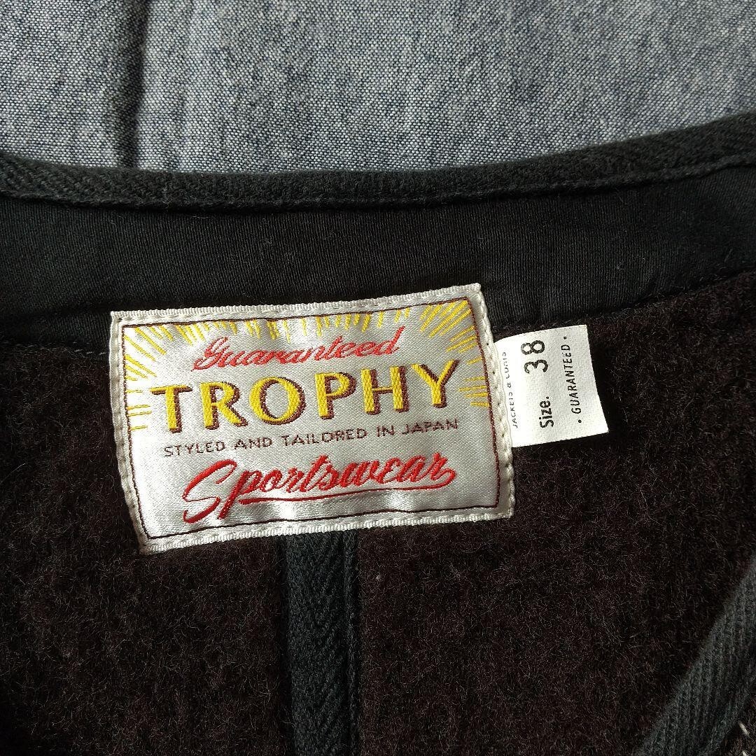 Used TROPHY CLOTHING x Brown's Beach Brown Beach Cross Coverall