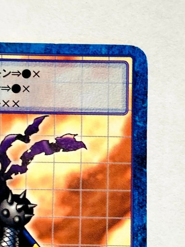 Kogamon Digimon Card No. St-634 Digital Monster Vrey Rare From Japan F/S - Picture 3 of 12