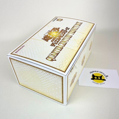 Yu-Gi-Oh! OCG Duel Monsters Quarter Century Trinity Box Konami