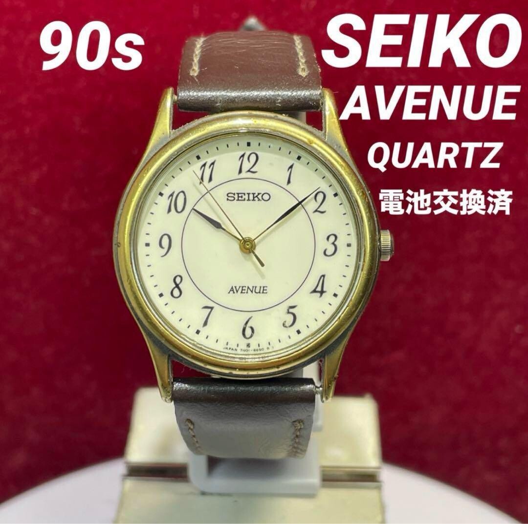 超希少 スイープ運針 SEIKO AVENUE Vintage 80s. SEIKO Avenue Quartz Watch Vintage Antique 90s | eBay