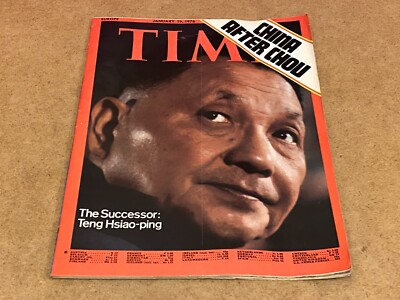 TIME MAGAZINE 19/1/1976 CHINA AFTER CHOU, TENG HSIAO-PING, TWYLA THARP