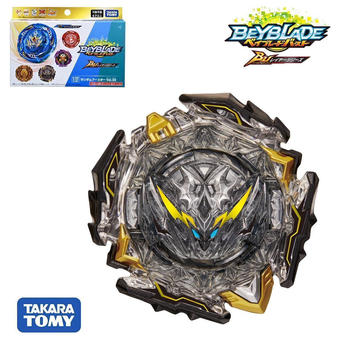 Takara Tomy Beyblade Burst Booster B-202 Vol. 30:05 Gifoid Belial
