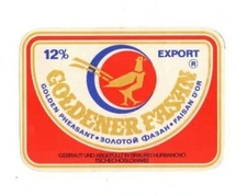 Slovakia - Vintage Beer Label - Pivovar Hurbanovo - Goldener Fasan