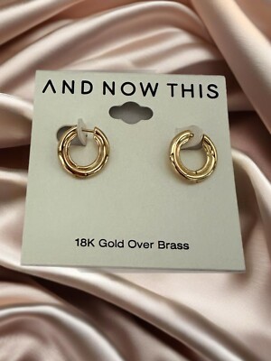 18k gold plated Snuggle earrings