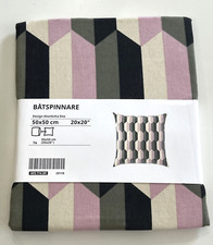 Ikea BATSPINNARE Copricuscino Copricuscino 20" x 20" Geometrico Multicolore