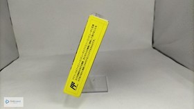 Natsume Final Mission (Famicom) Boxed FC Game - Used, Moderate Wear