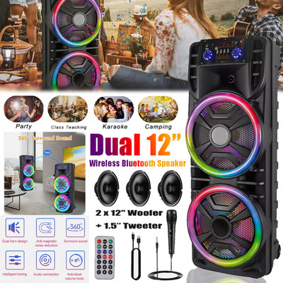 8000W Dual 12in Bluetooth Party Speaker with Heavy Bass Mic LED Lights & Remote