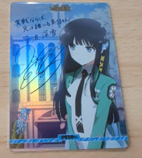 Build Divide The Irregular at Magic High School BB-MHK BT Shiba Miyuki