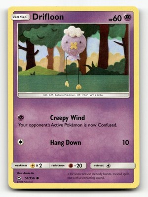 Asako Ito Pokemon Cards! Rare Reverse Holo/Non Holo LP/NM - Choose Your Card!