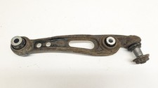 RANGE ROVER VOGUE L405 SUSPENSION CONTROL ARM FRONT RIGHT DRIVER SIDE 2014