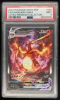 2022 Pokemon Sword & Shield Black Star Promos Charizard VMAX UPC #261 PSA 9