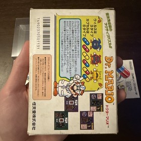 Dr Mario (Nintendo Famicom) Complete - Tested - Authentic