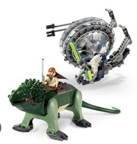 LEGO Star Wars: ROTS Set 7255 General Grievous Chase Obi-wan Boga Rare Complete