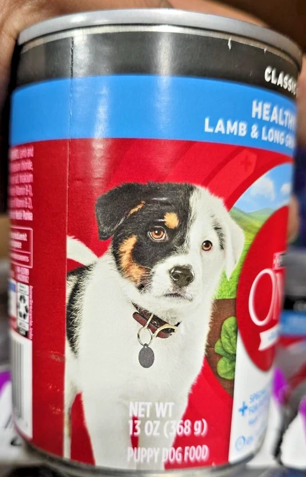 Purina One +Plus Classic Ground Wet Puppy Dog Food Lamb 13 oz Cans 12 PACK APR26 - Image 2 of 3