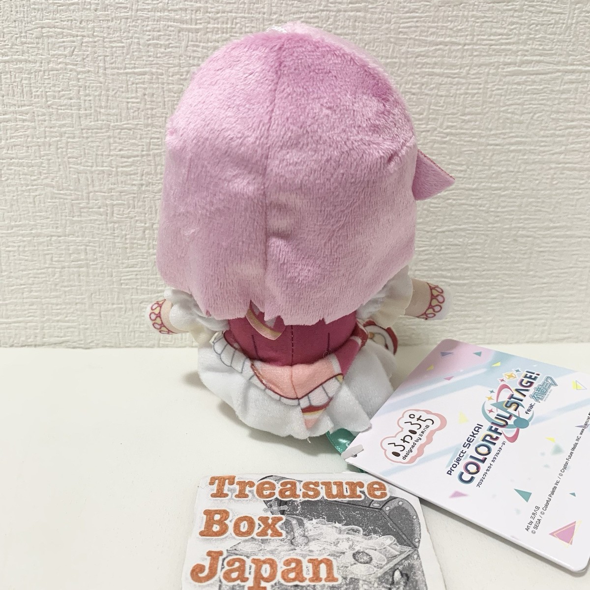 Mini Peluche Project Sekai Emu Otori - SEGA - Neuve - Japon 2025