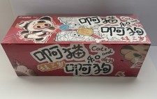 Baby Three CATS and DOGS Fully Sealed Case of 6 Plush Series Blind Boxes