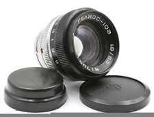 Helios-103 53mm f/1.8 – Vintage Soviet Rangefinder Lens • Contax/Kiev Mount