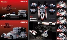 Ken Falco il Super Bolide 1976 Machine Hayabusa DieCast Car Model Jungle Japan