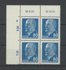 DDR ULBRICHT 1331 a x II OR3 ER-4er-BLOCK o.l. Bf4 postfrisch ** MNH m5103