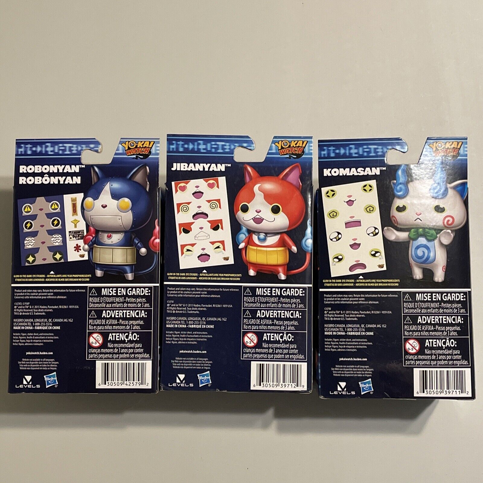 YO-KAI WATCH ROBONYAN, JIBANYAN, THORNYAN & BADDINYAN EXCLUSIVE ACTION  FIGURE 4-PACK - GTIN/EAN/UPC 630509503674 - Product Details - Cosmos