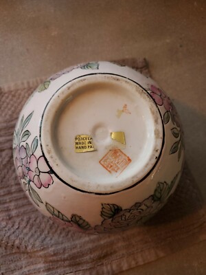 Vintage TOYO Porcelain Etched Hand Painted Floral Roses 6.5