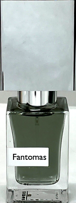 ファントマス ナーゾマット パフューム グリーン 0729-S6558h ファントマス ナーゾマット パフューム グリーン 0729-S6558h ファン