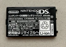 Authentic Nintendo DS OEM Original Genuine Battery NTR-003