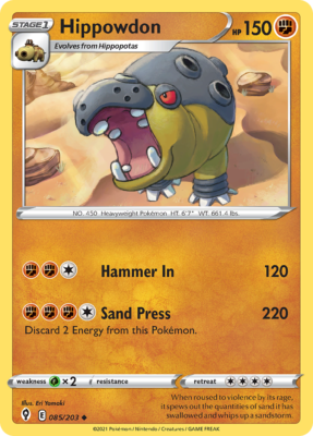 Hippowdon 85/203 Uncommon | Evolving Skies | Pokemon Card | eBay