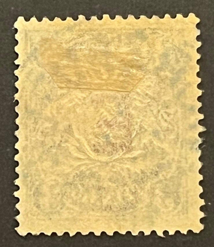 Picture 4 of 5