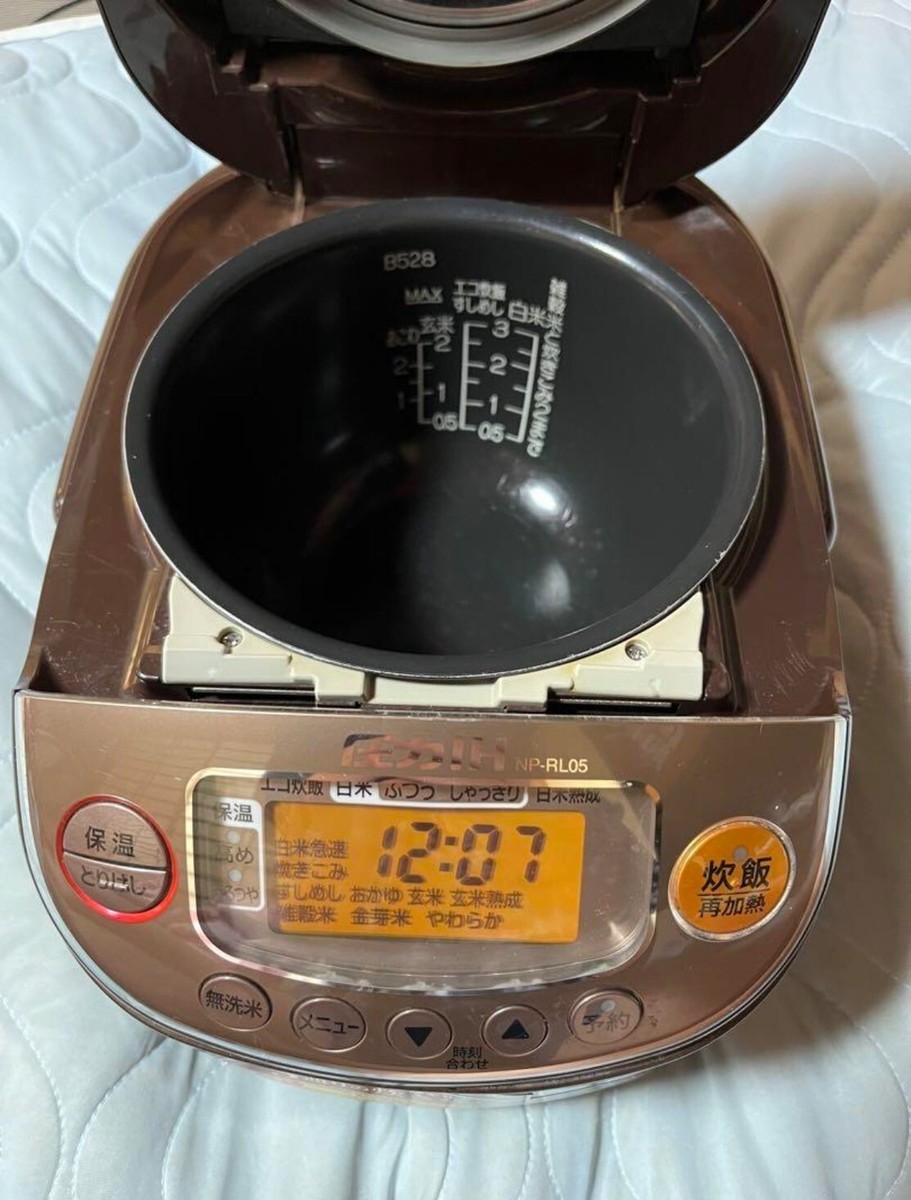 象印 - ZOJIRUSHI NP-RL05-TA Zojirushi NP-RL05-TA Rice Cooker, 3 Cups, Pressure IH Type