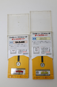 The Legend of Zelda Link lot set Nintendo Famicom Disk Japan *US Seller* *Works*
