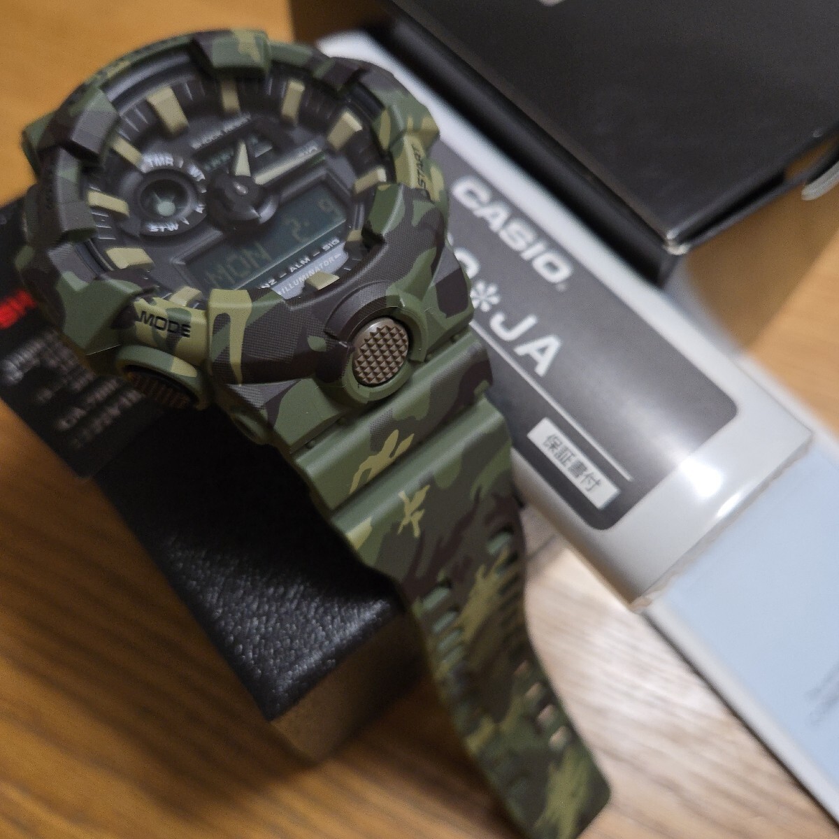 CASIO G-SHOCK GA-700CM-3AJF Men