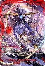 Brawler, Big Bang Slash Dragon (SEC) (DZ-BT12/SEC03EN)