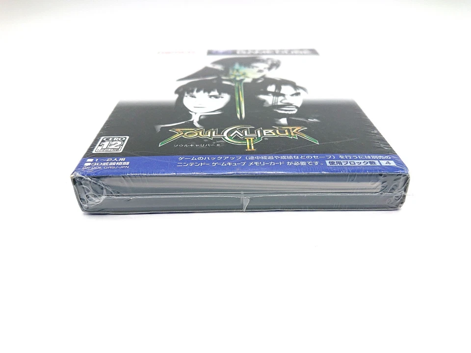 Soul Calibur II 2 - Nintendo Gamecube NTSC-J - Factory Sealed - Image 3 of 4