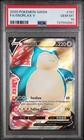 2020 POKEMON SWORD & SHIELD #197 FULL ART/SNORLAX V PSA 10