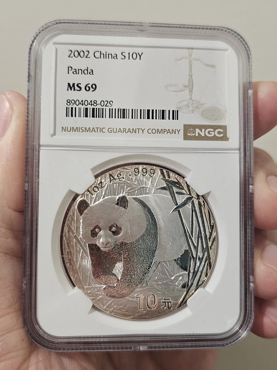 Chinese Panda MS 69 Grade Business NGC Certified Silver Bullion