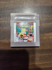 Gameboy KRUSTY WORLD Cartridge Only Nintendo