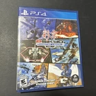 Psikyo Shooting Library Vol.1 PS4 NEW Limited Run Game in EN-JP-CH-KR Shmup
